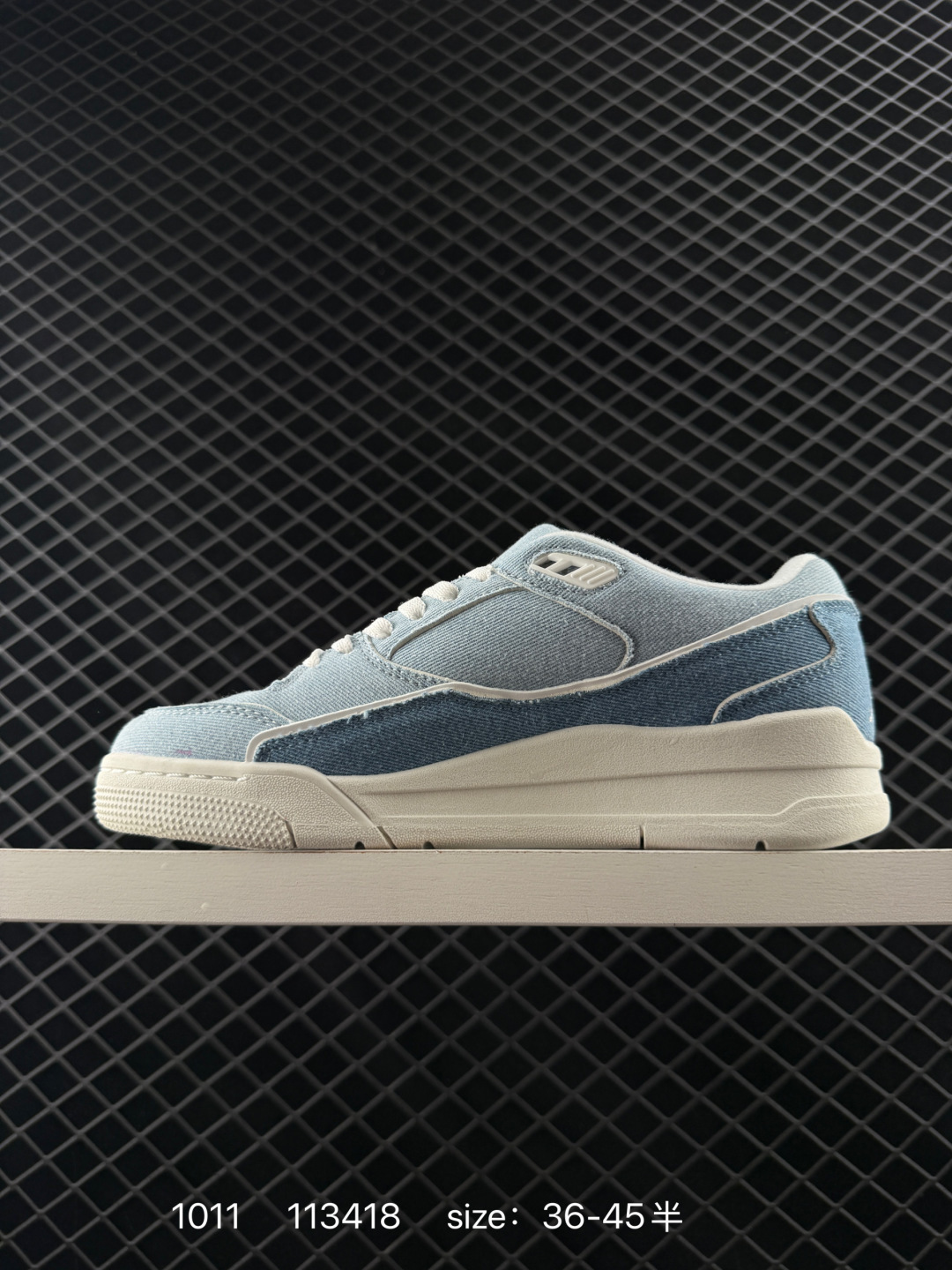 Who Decides War x Nike Jordan FLIGHT COURT ATE